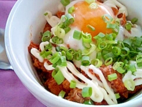 韓流ツナたま丼